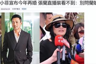 La Hán Sâm phơi nắng người hâm mộ Thượng Hải giơ bảng vì trong ảnh liên quan đến Trương Trấn Lân ôm đầu biểu tình bị nhiều người hâm mộ phê bình